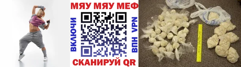 Где купить наркотики Константиновск МАРИХУАНА