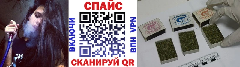БУТИРАТ оксана  Константиновск 
