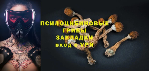 кокаин перу Алексеевка