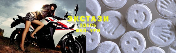 кокаин перу Алексеевка