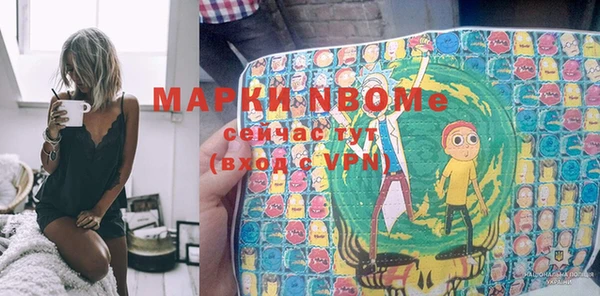 кокаин перу Алексеевка