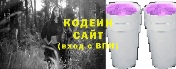 экстази Алексин