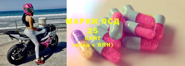 экстази Алексин