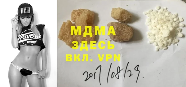 хмурый Алзамай