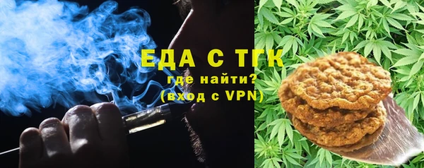экстази Алексин