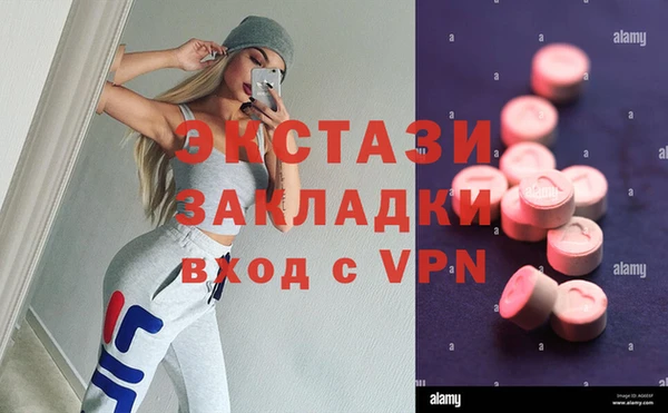кокаин перу Алексеевка