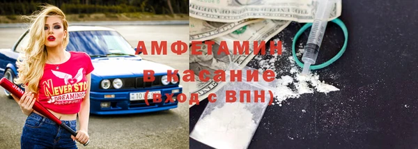 экстази Алексин