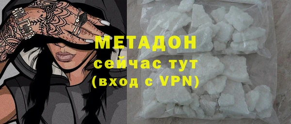 хмурый Алзамай