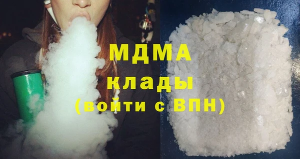 хмурый Алзамай