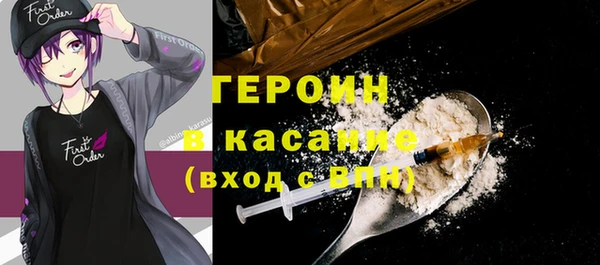 кокаин перу Алексеевка