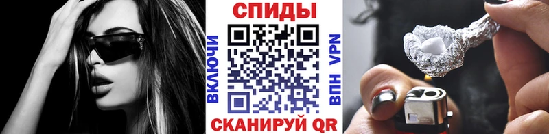 Метамфетамин Декстрометамфетамин 99.9% купить Константиновск