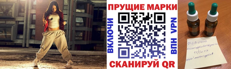 Марки N-bome 1,5мг  маркетплейс как зайти  Константиновск 